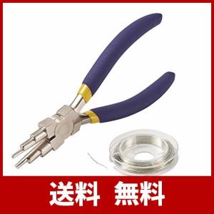 1セット 6 in 1 丸ペンチ 銅ワイヤー付き ワイヤーループペンチ
