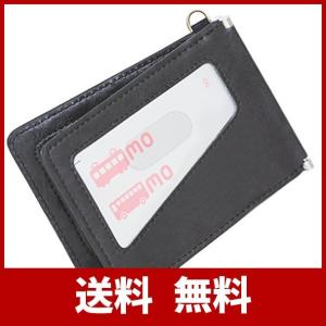 期間限定開催 パスケースの人気おすすめランキング選 Suicaが入るリール付きも レビューで送料無料 Peach Active Com