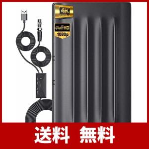 卓上室内bsアンテナの商品一覧 通販 Yahoo ショッピング