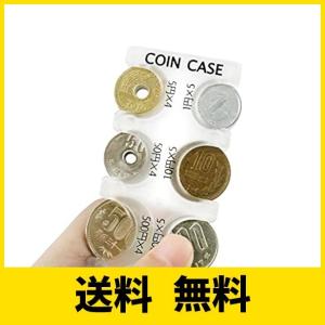 スライド収納式携帯コインホルダー、半透明仕様なので6種のコインの2,775円（計27枚）を素早く的確に片手で取り出す事が出来ます（45 x 92 x｜sh-price