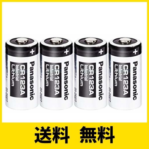 Panasonic CR123A リチウム電池 1550mAh (4本組) [並行輸入品]