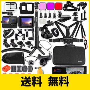 Gopro Hero 10 Hero 9 用Husiwayアクセサリーキット付属品黒防水ハウジングシリコンケースガラススクリーンプロテクターはゴープロ