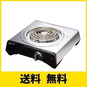 [SURE] 石崎電機製作所 クッキングヒーター SK-1200V 高火力 1200W シーズヒータ...