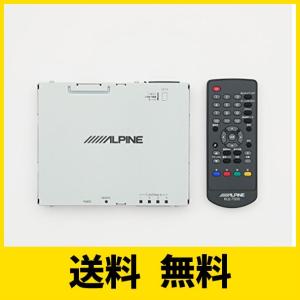 アルパイン(ALPINE) 地上デジタルチューナー TUE-T500 【RCA接続 (フルセグ/ワンセグ) 4×4】｜sh-price