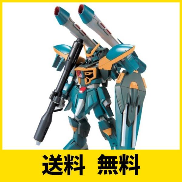 HG 1/144 R-08 GAT-X131 カラミティガンダム (機動戦士ガンダムSEED)