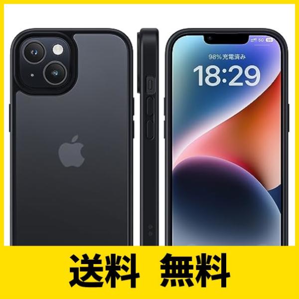 NIMASO ケース iPhone 14 / iPhone 13 用 ケース カバー 半透明 耐衝撃...