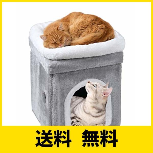 キャットハウス クッション 多頭用 ペット用ソファー 2階 猫ベッド ボックスハウス 寝床 ペットベ...
