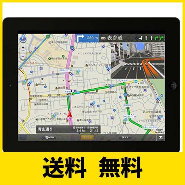 NAVITIMEドライブサポーター 365日ライセンス 地図更新無料 いつでも最新の地図 ドラレコ ...