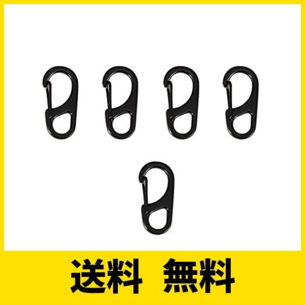 VGEBY カラビナ 登山釦 キーホルダー アルミ合金 頑丈 取付簡単 持ち運び便利 ５個入り 軽量...