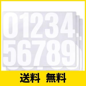 数字 シール 大きい アルファベット ステッカー 番号 ナンバーシール文字シール 防水 白 黒 ブラック ホワイト 3枚セット (4インチ ホワイト