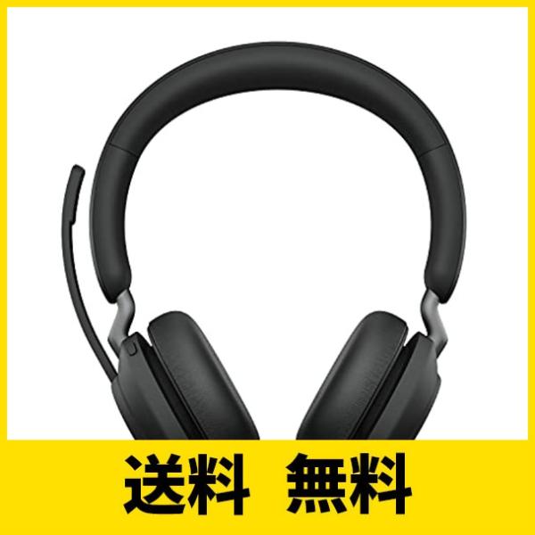 Jabra(ジャブラ) Evolve2 65 MS Stereo ヘッドセット ブラック【国内正規品...