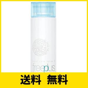 フリープラス モイストケアローション2(しっとりタイプ)(保湿化粧水)｜sh-price