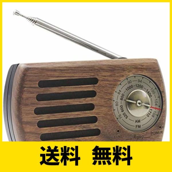 ポケットラジオ 携帯 FM/AM対応 レトロ 小型 モノラル 高感度 ワイドＦＭ ポータブル簡単操作...