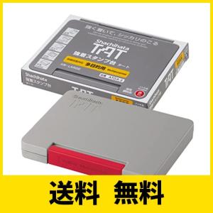 シャチハタ 強着 スタンプ台 TAT 多目的用 大型 赤 ATGA-3-R｜sh-price