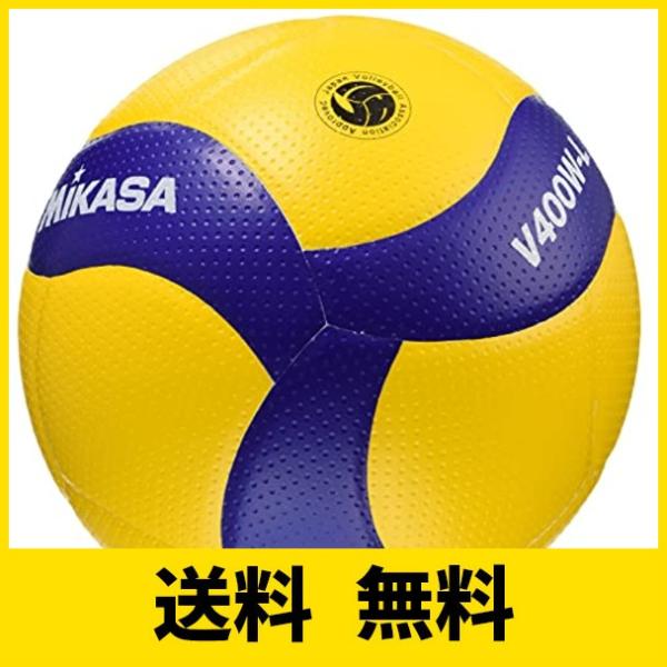 ミカサ(MIKASA) バレーボール 軽量4号 日本バレーボール協会検定球 小学生用 イエロー/ブル...
