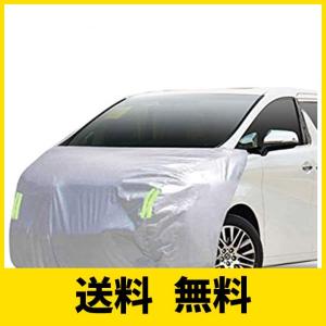 LINFEN ボンネットカバー 防炎フロント保護カバー 車カバー 車載用ヘッドライト 日焼け防止とアンチエイジング 裏側起毛素材で、スパンレース綿 (｜sh-price