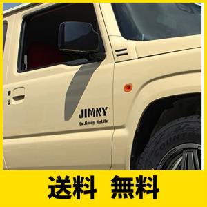 [KAIMIRU STORE] スズキ jimny ジムニー シエラ 4WD バン 汎用 車 ステッカー デカール シール アウトドア ステンシル (｜sh-price