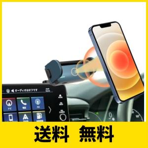 LUWU ホンダ ヴェゼル RV系 専用 スマホホルダー 【標準ナビ対応・MOPの10スピーカー搭載車対応不可】ヴェゼル rv系 アクセサリー ヴェゼ｜sh-price