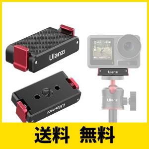 Nikon ゴルフ用レーザー距離計 COOLSHOT 80i VR LCS80IVR : SHプライス