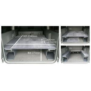 セカンドシート移動キット専用マット(全面タイプ) 200系ハイエース標準