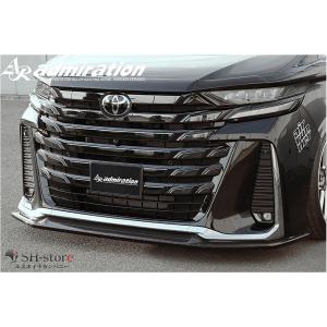 即納！ティーディメンド 新型40アルファード/ヴェルファイア イージー