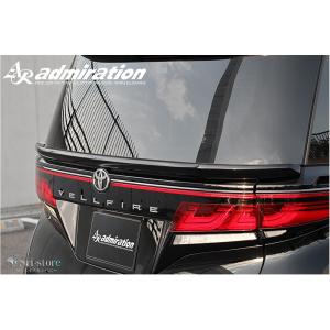 専用　T-DEMEND イージープロ　40アルヴェル ティーディメンド 40アルファード/ヴェルファイア リアイージープロ T