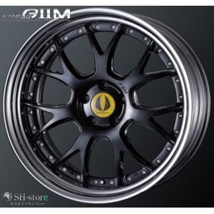 エイムゲイン　GTM 20 インチ　アルミホイール2本 AIMGAIN エイムゲイン GTM 20インチ - クラウンアスリート 210系
