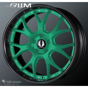 GTM - AIMGAIN 21. エイムゲイン AIMGAIN エイムゲイン GTM 21インチ - 5シリーズ F10 CBA-FR35 (F10