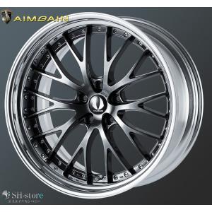 タイヤホイールセットAIMGAIN-GTM(エイムゲイン2P)20インチ【厳選輸入