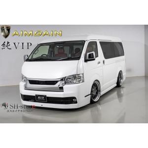 エセックス(ESSEX/CRS) クワトロフロントグリル未塗装 200系