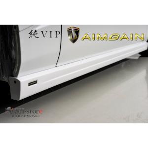 エセックス(ESSEX/CRS) フリッパーVerIIIカーボン製 200系