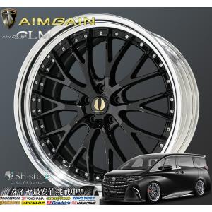 美品 エイムゲイン Ｇ２Ｍ19インチ アルミホイール ＋タイヤ４本セット JB74ジムニーシエラ専用19インチ【245/40R19ホイールタイヤ