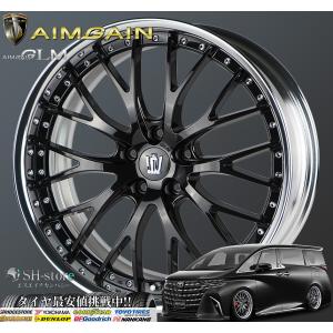WORK AIMGAIN G2M GIIM ワーク エイムゲイン 21インチ 4本 9.5J5HPCD114.3+25/+30 アルファード ヴェルファイア等　(VHV935) クレジットカード QR決済可能 40系アルファード・ヴェルファイア21インチタイヤホイールセット