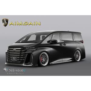 ヴェルファイア40系(2.5HV・2.4ターボ) 純VIPスポーツ エアロ3点セット