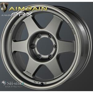 エイムゲイン(AIMGAIN)GRXモノブロック18インチ【265/60R18ホイール