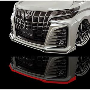 アドミレイション（admiration） LSCリヤアンダースポイラー未塗装 30