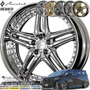 タイヤホイールセット マーベリック(MAVERICK/WEDS)1410S 21インチ