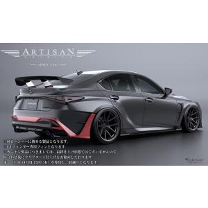 【レクサスIS500/USE30】リアスポイラー3P GTフェンダー用カーボン製・FRP製アーティシ...