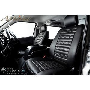 アルティナ　artina ハイエース　ワイド 200系ハイエース 2列 デニムシートカバー Artina アルティナ