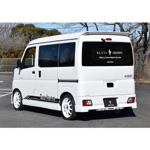 アトレー ルーフエンドスポイラー ダイハツ純正部品 S700 S710 アトレー ルーフエンドスポイラー ダイハツ純正部品 S700 S710