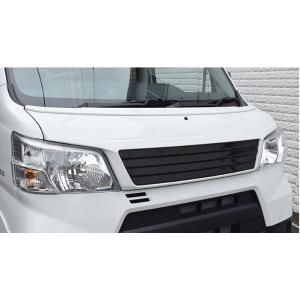 ダイハツ　純正　ハイゼットカーゴ　S321 S331 後期　フロントグリル mr-store_mpd202p-4447-mpd202p-4448