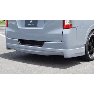 nv350キャラバン ワイド ギブソンフロントグリル メッシュグリル