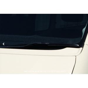 ガレージベリー(GARAGE VARY) ワイパーガード未塗装【FRP】 200系