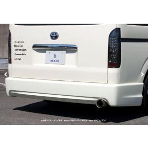 30プリウス　zvw30 RSR best i 車高調 RSR Best☆i トヨタ プリウス ZVW30/M/BIT083M | オートバックス公式