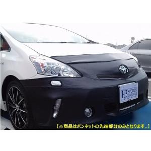 予約販売 RUSH 車高調 プリウスα ZVW40W ZVW41W 車高短 モデル
