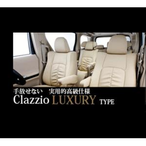 Clazzioシートカバー LUXURY ブーン｜sh-store