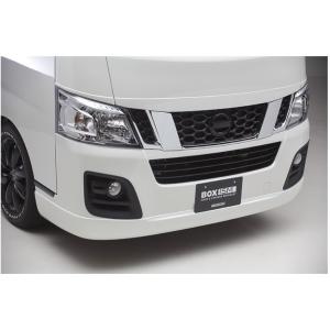 玄武(Genb) ハイトダウンブロックキット 1.0インチ/-25.0mm SDB10C