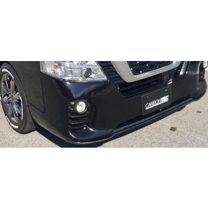 玄武(Genb) ハイトダウンブロックキット 1.5インチ/-37.5mm