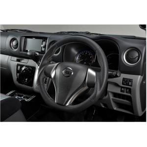 ユーアイビークル（UI-Vehicle） NV350キャラバン