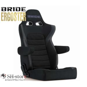 BRIDE【ブリッド】 ERGOSTER エルゴスター ブラックBE 200系ハイエース専用 オプション・シートレールも選択できます｜sh-store